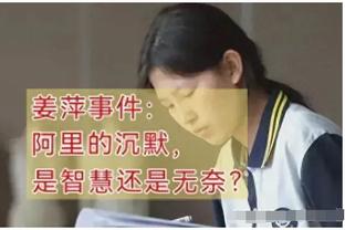 江南电竞网站官网入口下载